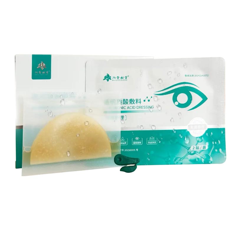 How Can Crow Feet Wrinkle Eye Patches Help Restore a Youthful Eye Appearance?
