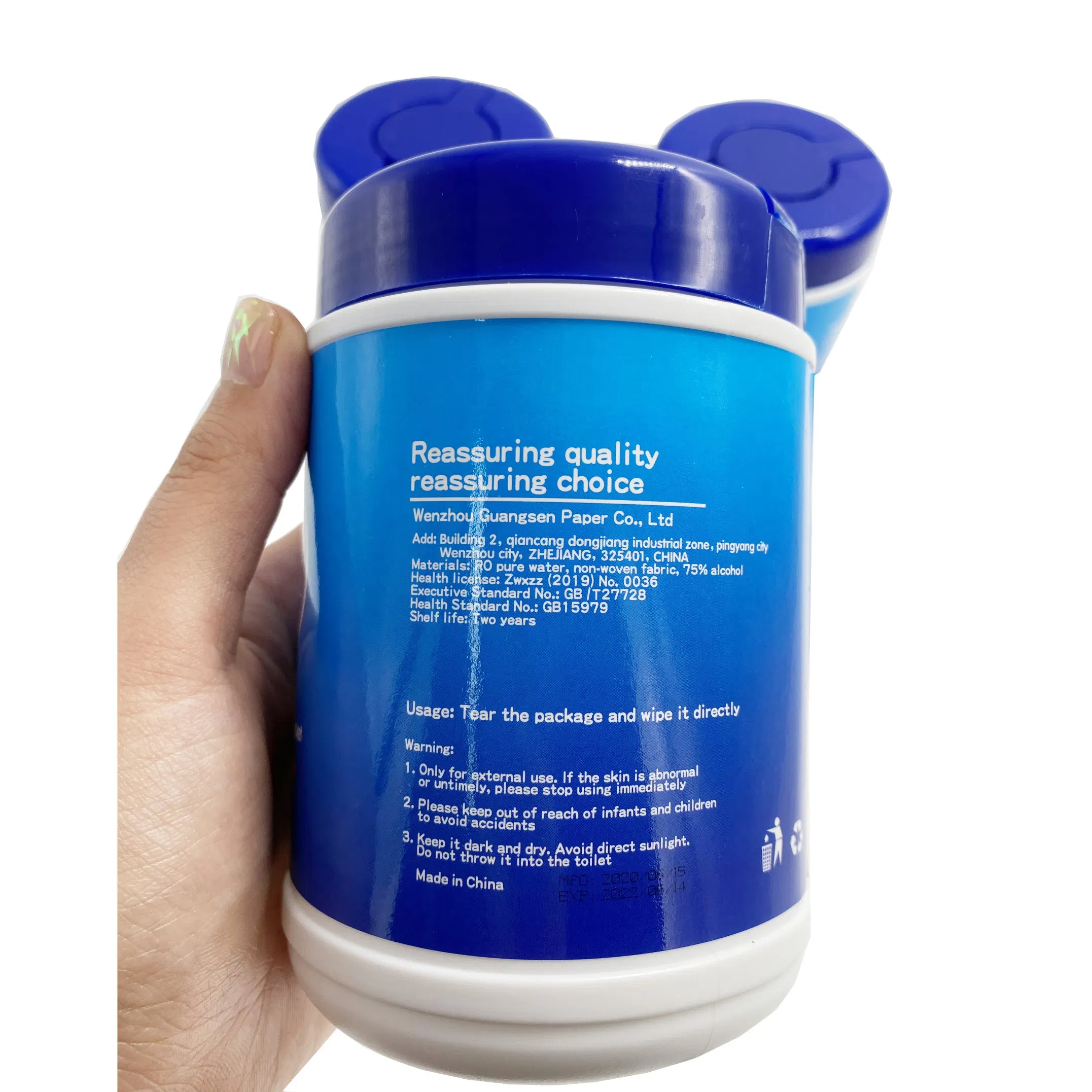 China Direct Factory Wholesale Price Hot Selling Non-Medical Disinfectand Alcohol Wet Wipe