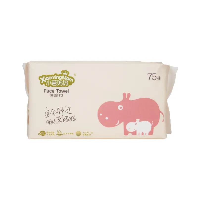 Exquisite Cotton Comfortable Towel Facial Tissue for Soft Makeup Removal