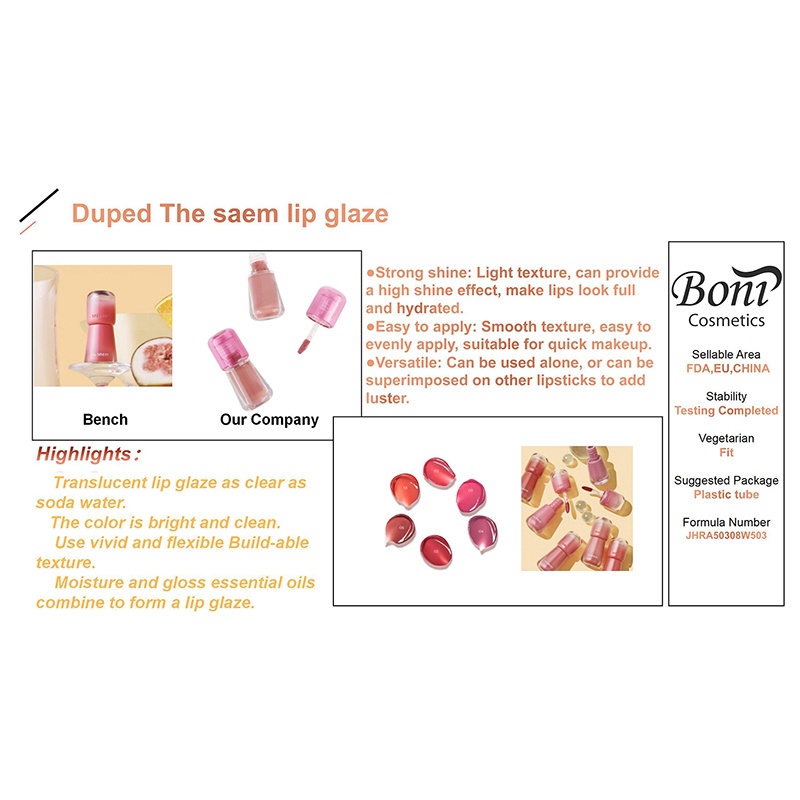 Dupe Lip Glaze
