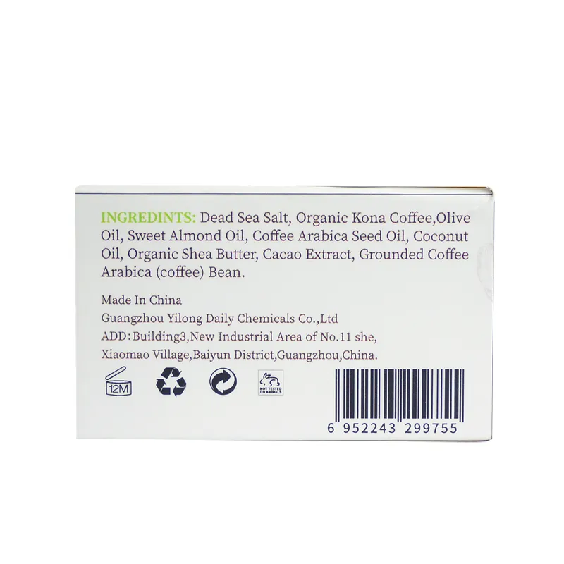 Melao /Private Label Arabica Coffee Body and Face Scrub