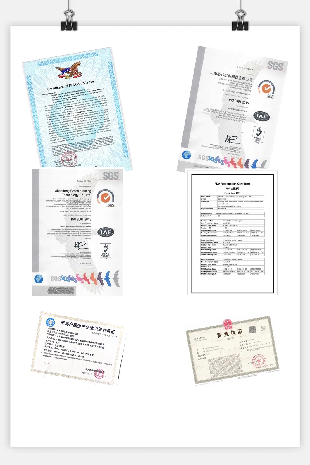 Nonwoven Dry Wipes Bulkbuy with Excellent Wiping Feeling