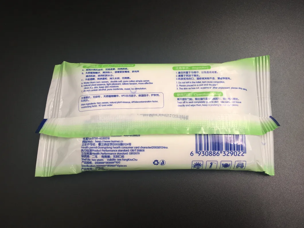 OEM Restaurant, Wet Wipes, Non-Woven Viscose, Baby Wipes, Single Pack Wet Tissues