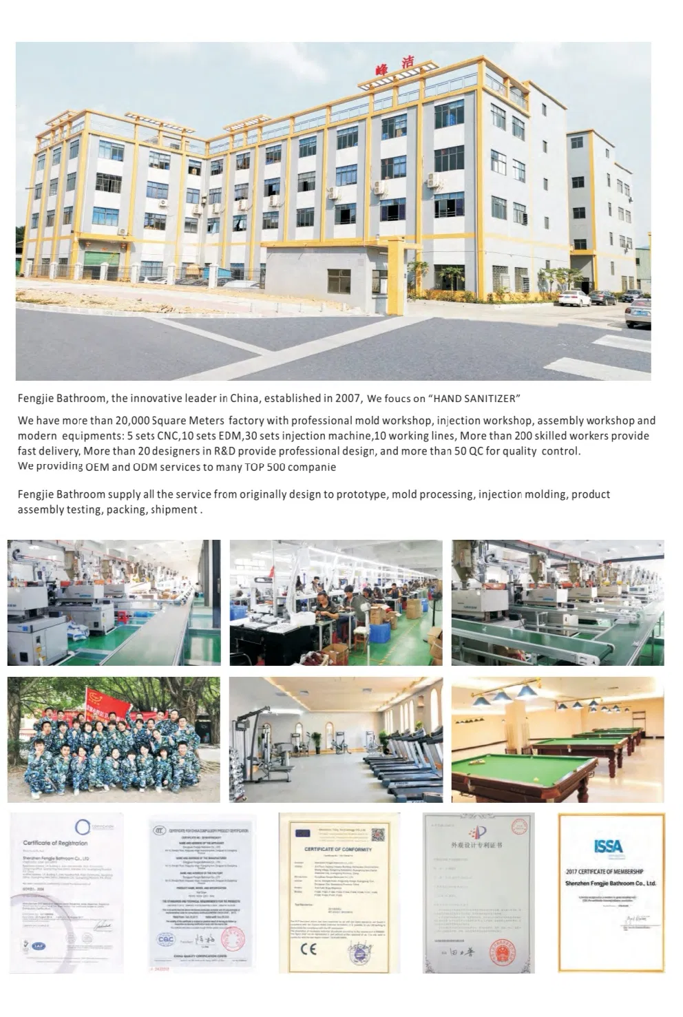 Wholesale School Hotel Hospital Wall Mounted Liquid Soap Dispenser Touchless Stainless Steel Floor Stand with Ad Board Automatic Hand Sanitizer Soap Dispenser